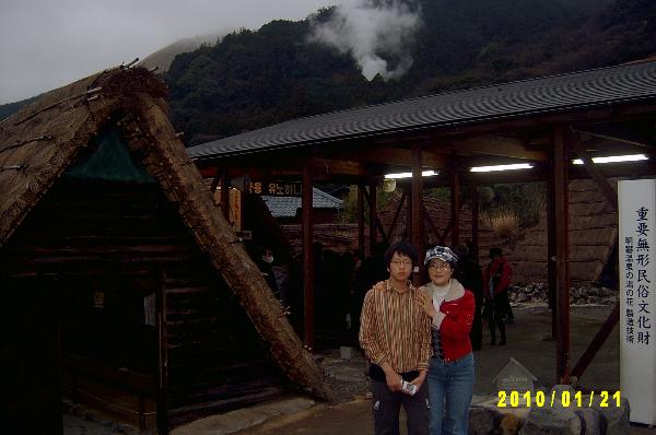 SV009.JPG