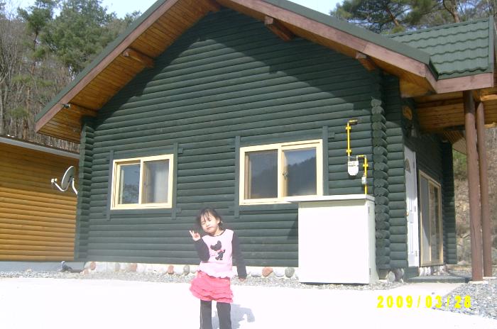 Hapcheon 006.JPG