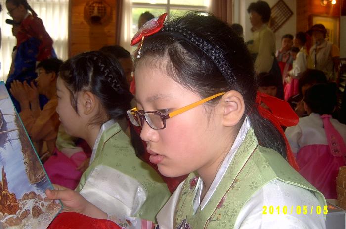 Hadong 8.JPG