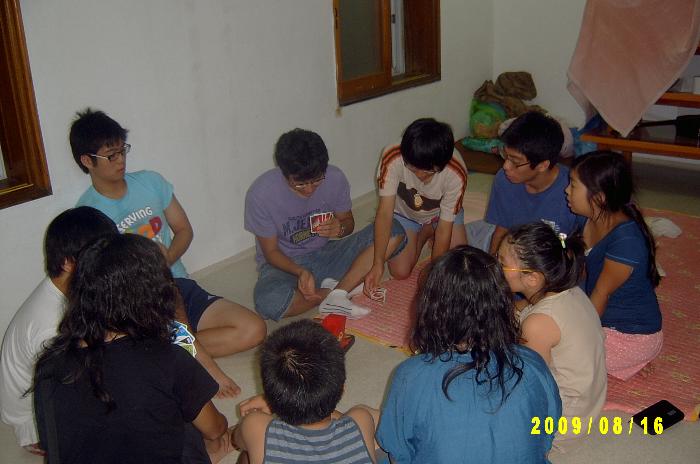 Akyang day002.JPG