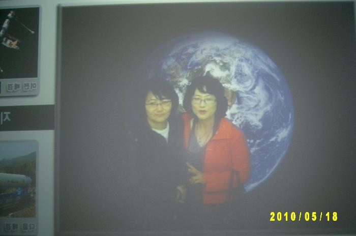 space center 001.JPG