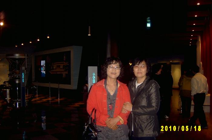 space center 002.JPG