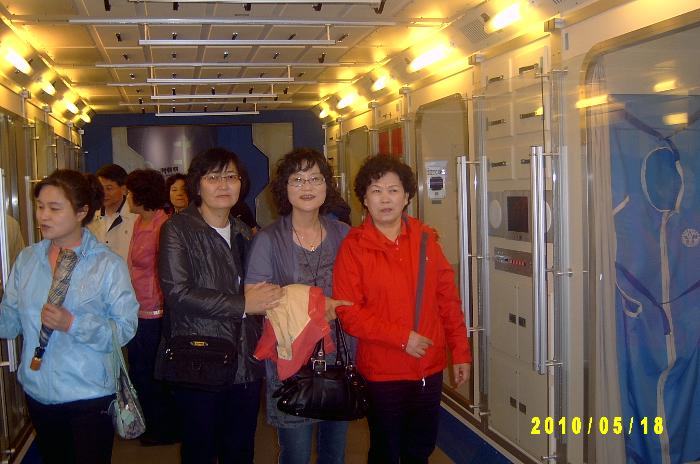 space center 004.JPG
