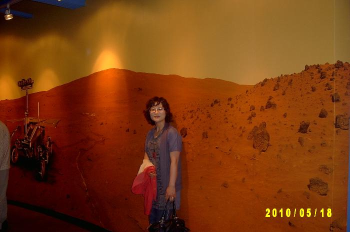 space center 005.jpg