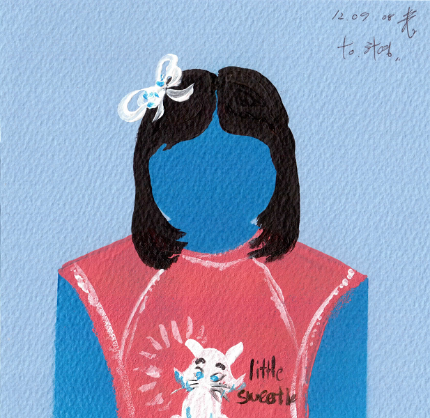 하영그림20120908_20.png